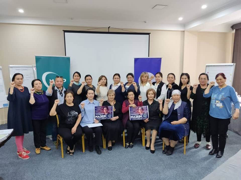 Resolution of participants of the National Training of Trainers on Women's Rights “Women's Leadership in the Face of New Risks, Disasters, Crises and Military Conflicts to Promote Gender Equa