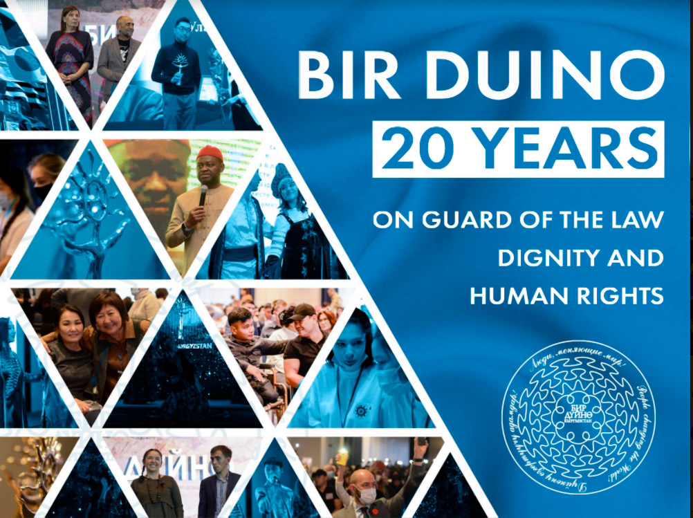 BIR DUINO 20 YEARS ON GUARD OF THE LAW DIGNITY AND HUMAN RIGHTS