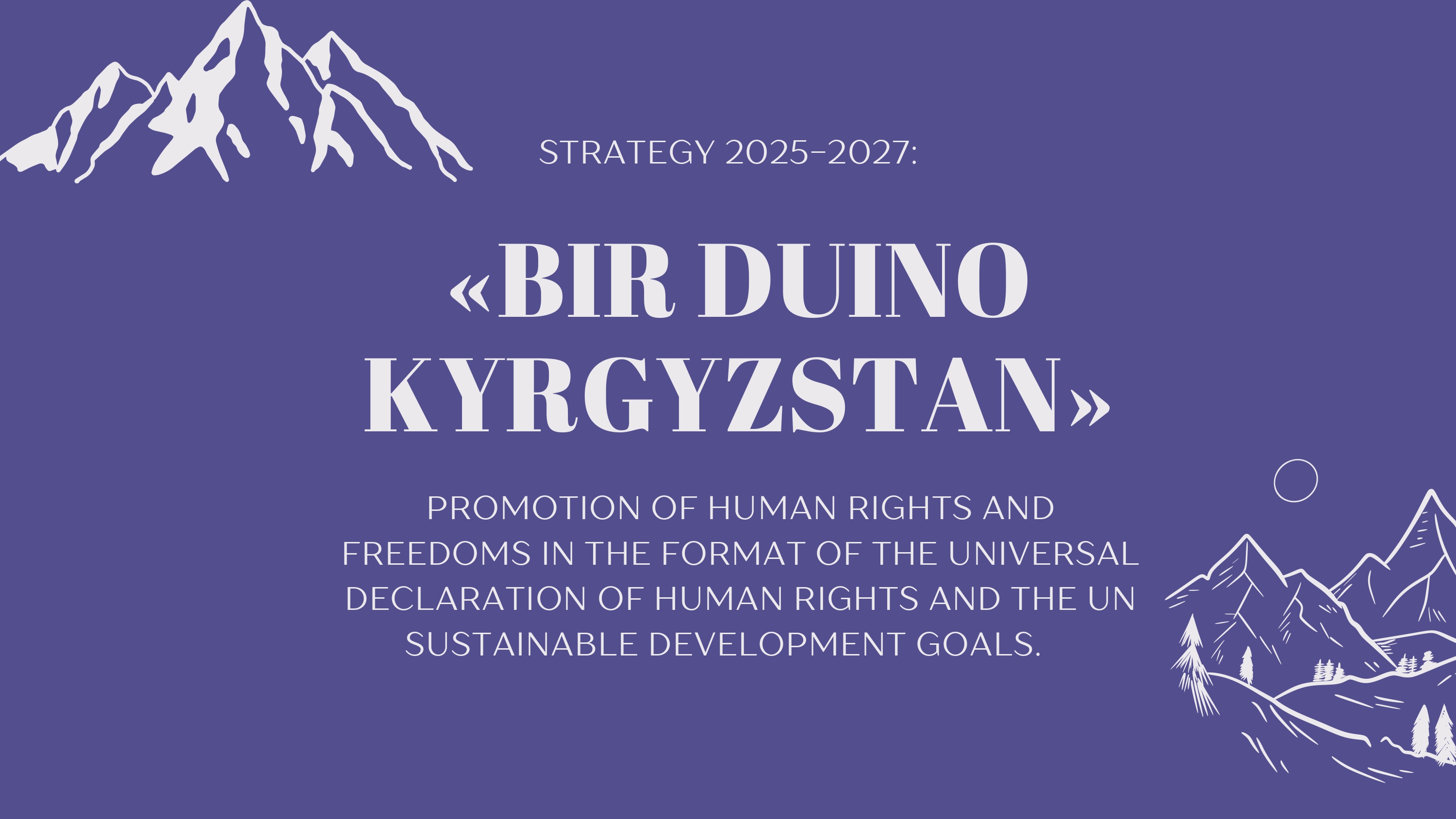 PROMOTION OF HUMAN RIGHTS AND FREEDOMS IN THE FORMAT OF THE UNIVERSAL DECLARATION OF HUMAN RIGHTS AND THE UN SUSTAINABLE DEVELOPMENT GOALS