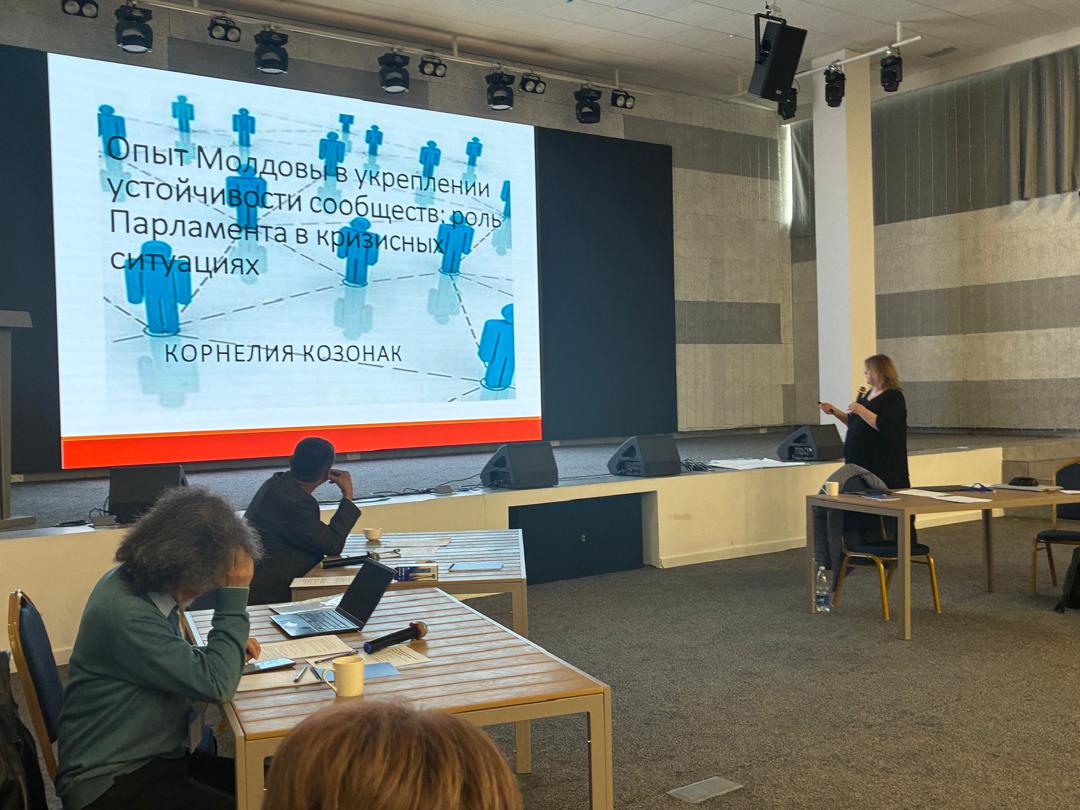 Press Release on the Outcomes of the Expert Workshop “Societal Resilience in the Face of Risks and Disasters: The Role of Parliament and Civil Oversight from the Local to the Global Level”